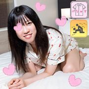 パジャマdeおじゃま♥スタイル抜群のスレンダーボディなのにタメ口ツンデレ♥手コキがめっちゃ上手い♥ハリのある大きなプリケツをプリプリさせてファック！