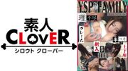 《YSPされた女【ゆき/23歳/新人社員】》会社にクレームを入れて対応に来た艶のある新人女性を社会の洗礼SEX指導♪「最後まで面倒みさせてください…」怒られているのにお股びしょ濡れでドMっぷりが発覚！喉奥イラマでたっぷりご奉仕＋スパンキングされながらのハードなデカチンピストンで絶頂乱舞3射精！！！【YSP×FAMILY♯TARGET-005】