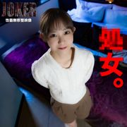 10/1まで限定500pt!!【美女・純粋】祝！このクオリティーで処JYOoooooo!! お前らヌキまくれぇぇぇ！2nd