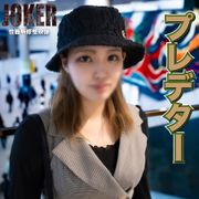 10/19まで限定500pt!!【高身長 モデル】立場を利用したKYO制わいせつ動画。