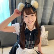 メイドがすごく似合う未来ちゃんに生中出しからのお掃除フェラ！あそこから精子が滴り落ちます