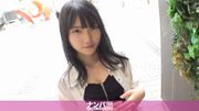 マジ軟派、初撮。 1995 透明感たっぷりの美少女と濃厚SEX！簡単にはヤラせてくれない感じなのに、身体は超敏感で下着の中は大洪水！初めての彼氏以外とのSEXで、びちゃびちゃと潮吹きまでしちゃうエロ美少女に変身！