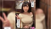 うみ(24) 素人ホイホイZ・素人・ドキュメンタリー・ハメ撮り・巨乳・黒髪・美少女