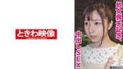 処女喪失記念、中出しSEX もも