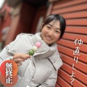 【顔出し】 再来！！半年前まで処..女..。触れると濡れる正直まんこが卑猥。。。仲直り中出しSEXの復活作！！