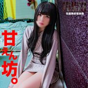 【可愛・美細身】甘えん坊18歳をアフターでお持ち帰りしてイチャイチャした動画。生中出し。