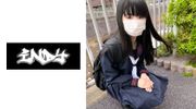 顔出し【個人撮影】激レア_黒パンストの制服女子とハメ撮り_SNSで知り合った美脚娘に種付SEX