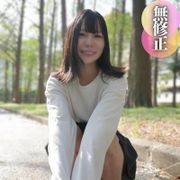 3日間！！70%OFF【顔出し】【エロい女】 SEXが好きで好きで仕方ない。カメラ越しに映った自分に興奮する変態女。プライベートの様な本気SEXでいきなり中出し。その後はお掃除フェラ