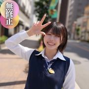 3日間！！70%OFF【顔出し】【4P】アイドル顔負けの『最高に可愛いコ』が4Pに初挑戦！ファンを呼んでの感謝祭！？怒涛の中出し3連発。ザーメンまみれで白濁になった19歳マンコを是非ご覧下さい！