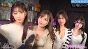 マルチ商法女子大学生【りか、みなみ、みお、まい】～みお＆まい編～