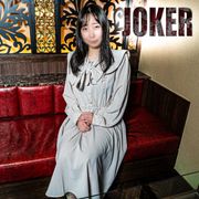 10/8まで限定980pt！！【しょ・19歳・女】喪　失　モ　ノ　で　欲　情　す　る　な　ら　最　高　峰　の　む　、す　、　め　。　※無修正・生中出し。