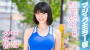 ひまり（22）陸上女子 マジックミラー号 棒高跳び美女は肉棒の扱いも上手かった！鍛え上げた腰を反らせまくるアスリート騎乗位は金メダル級！