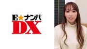 理系女子はSEXが好きという理論を証明してくれた女子大生！気持ちイイこと大好き！