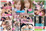 【りこ＆ありさ】SNSでパンチラダンシングしまくり2人組J●をフォローしたら ガチイキ アへ顔 3P出来ました（喜）