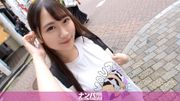 マジ軟派、初撮。 1692 「YOUは何しに渋谷へ？」ウソ企画で女子を品定めしていたら童顔巨乳JDを偶然GET！？小柄ボディ×高感度で激濡れマ●コを美味しくいただきました！