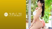 ラグジュTV 1461 柔軟な股関節で味わう快感をもう一度！あの美人ヨガインストラクターがラグジュTVに再登場！大胆な開脚で魅せるアクロバティックプレイは必見！