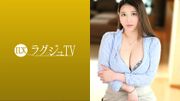 ラグジュTV 1472 セックスすることが趣味と語る性欲旺盛な人妻が旦那さん公認でAV出演！女盛りのむっちりとした体はいやらしさと生々しさを纏い刺激に敏感に反応！巨根を美味しそうに味わい、陰毛が生い茂る秘部に受け入れれば恍惚の表情で快楽に溺れる！