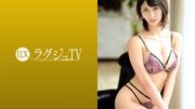 ラグジュTV 1483 エキゾチックな雰囲気が魅力的な美人イタリアンシェフがラグジュTVに登場！欲求不満となっていた体は刺激に敏感！待ちに待った男根を目の当たりにし恍惚な表情で味わい、愛液で満ちた秘部で受け入れれば、非日常の快楽を堪能！