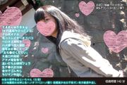 合法小柄学生まといちゃん（18） エロ地鶏垢の女神と生ハメオフパコハメ撮り 従順美少女の子宮ガン突き絶頂中出し