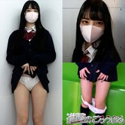 顔出し20歳 黒髪清楚系スジパイパン⑤ 逆さでスジマンを下から見るか横から見るか 野外露出と連続中出しからお掃除フェラ