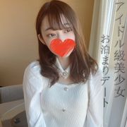 アイドル級美少女ゆみちゃんと高級ホテルでお泊まりデート。優しい性格と極上の笑顔、さりげない仕草すべてが癒しをもたらす最高級美少女。その芸術的なスレンダーボディに興奮止まらず大量中出しエッチ２連発。