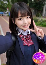 上京Jりーなちゃん☆孕ませたい！この笑顔！避妊具穴あけ！アイドル顔の1年生の子宮にどぴゅどぴゅ気持ちいい中出し円光ハメ撮り種付ける♪