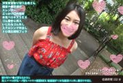 割り切りチ●ポ妻ななかさん 美人ママの浮気ハメ堕ちベロキス媚薬SEX 敏感過ぎて本気絶頂ゴム外し種付け中出し