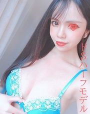 目力強い22歳のDカップハーフモデル美女❤️極小クリトリスにピンクの膣壁❤️巨尻で締まりすぎる名器に大量孕ませ中出し❤️ドSな手コキフェラで悶絶射精