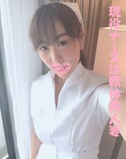 現看護師ナースの大人のお仕事❤️元ヨガトレーナーの美人妻❤️軟体披露しそのまま超名器に2連続中出し❤️ナース姿でも2連続中出し❤️お掃除フェラで手コキ精子搾取