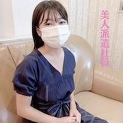 あっ、と思うような美◯女、日焼け痕がついたスベスベのエロスレンダー素人、大きな瞳に見つめられながら中に果てちゃいます・・