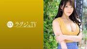 ラグジュTV 1625 『セックスを見られたくて…』もっちり白肌の受付嬢が初登場！！見られることに快感を覚えた美女がカメラの前で美しい裸体をさらし快楽のまま行為に没頭！敏感な部分を弄られビクンビクンと体を震わせながら昇りつめ…