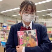 芋で眼鏡な文学処女をハメ撮りしました。剛毛ピュアまんこの膜を生ちんぽで開通しそのまま精子を卒業記念に中出し♡おめでとう♡