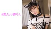 ご主人様に従順な献身的美少女メイド！！オイルマッサージでご奉仕→パイパン潮吹きおま●こで超絶頂！！騎乗位でハメ潮まき散らして謝罪しながら啜り飲み！おねだり生中出しで受精確定！！口内射精&ごっくん！！