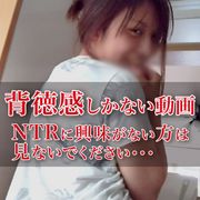 お子さんにバレないよう声を我慢するけど→快楽に負けて声を我慢できずにメス顔ダブルピースをお子さんに晒すw