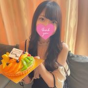 えりかちゃん２０歳の誕生日！クイズやかくれんぼに挑戦！ファンの方といっぱいエッチしちゃいました