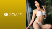 ラグジュTV 1650 オトナの魅力を振りまく美人書体デザイナーが、同棲中の彼氏とのセックスレスを理由にAV出演！序盤から濃厚なキスで男を魅了し、積極的にフェラや愛撫のご奉仕をした後は自ら挿入して腰を振りエロテクを見せつけイき乱れる！