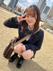 バトミントン部 リコ18歳 「汗くさいかも（照）」部活帰りのおつかれSEX おじさんセフレと中出し生交尾♪