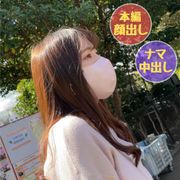 アイドル志望たこやき屋店員あいちゃん ファンクラブもある清楚美女のデビュー前極秘中出し記録【本編約２時間３０分】【お風呂で雑談特典あり】