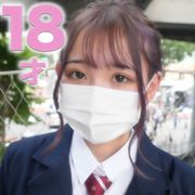 １８歳！！、『完全顔出し』完全初撮影！！、とびっこ街中で遊んじゃいました！！、ラブラブイケメン彼氏に内緒で中出し『個人撮影』個撮オリジナル３５７人目